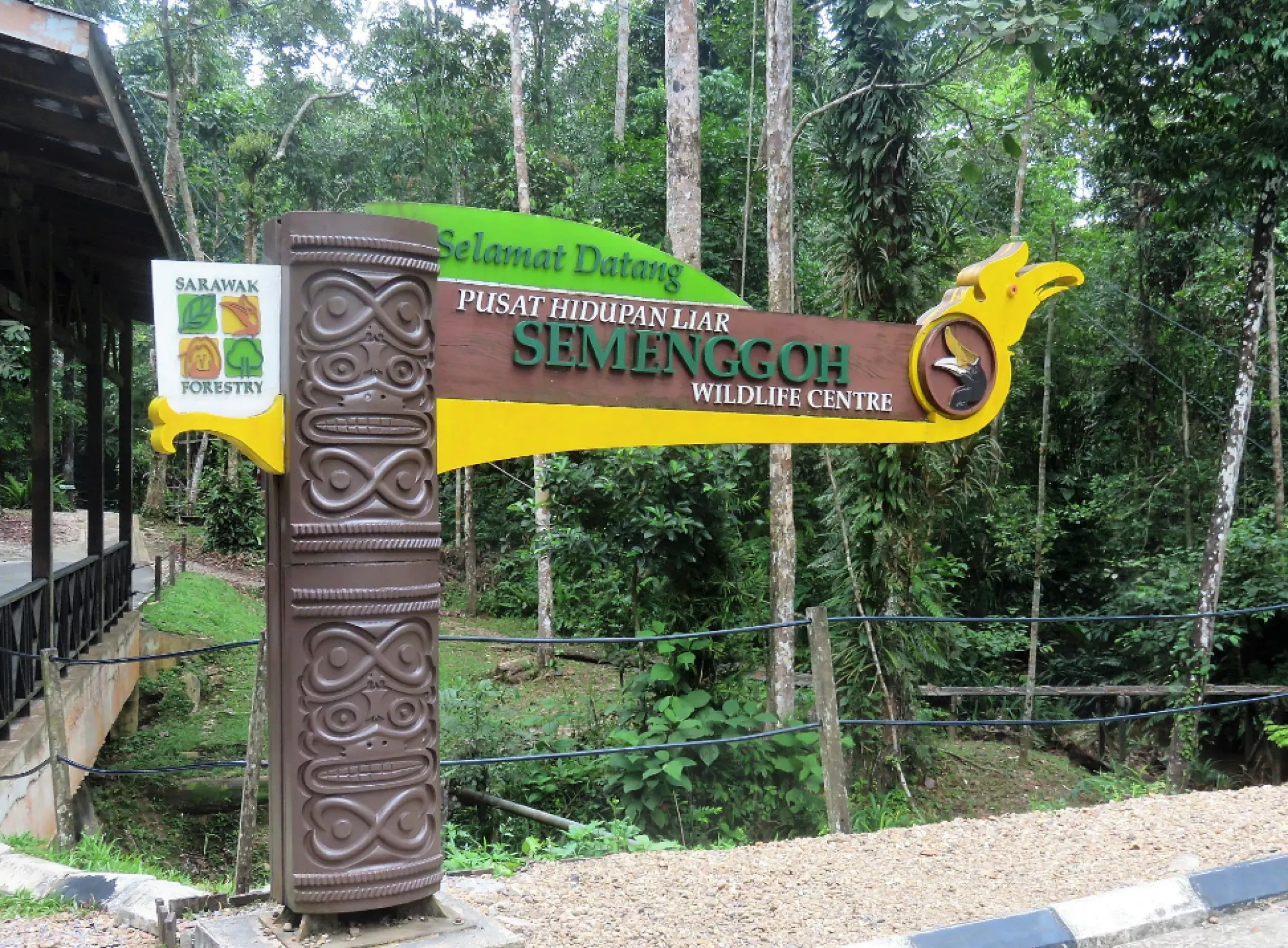 Semenggoh Wildlife Centre Half Day Trip from Kuching